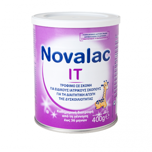 Novalac IT Τρόφιμο σε σκόνη για ειδικούς ιατρικούς σκοπούς για τη διαιτητική αγωγή της δυσκοιλιότητας Έως 36 μηνών 400g